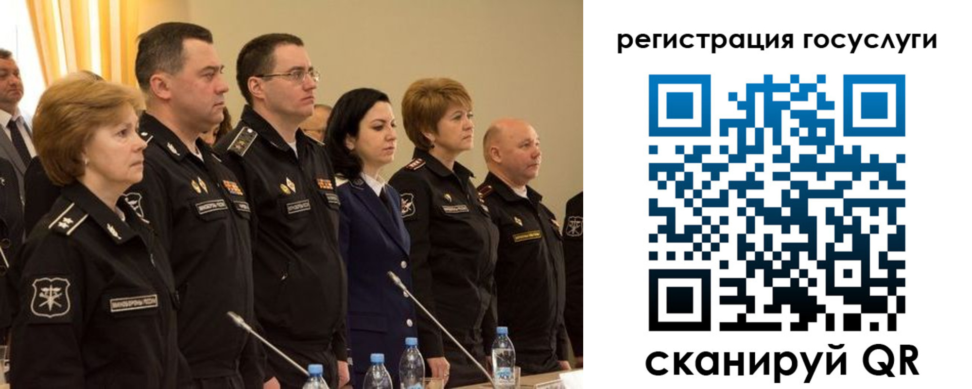 пропишу в квартире в Аркадаке